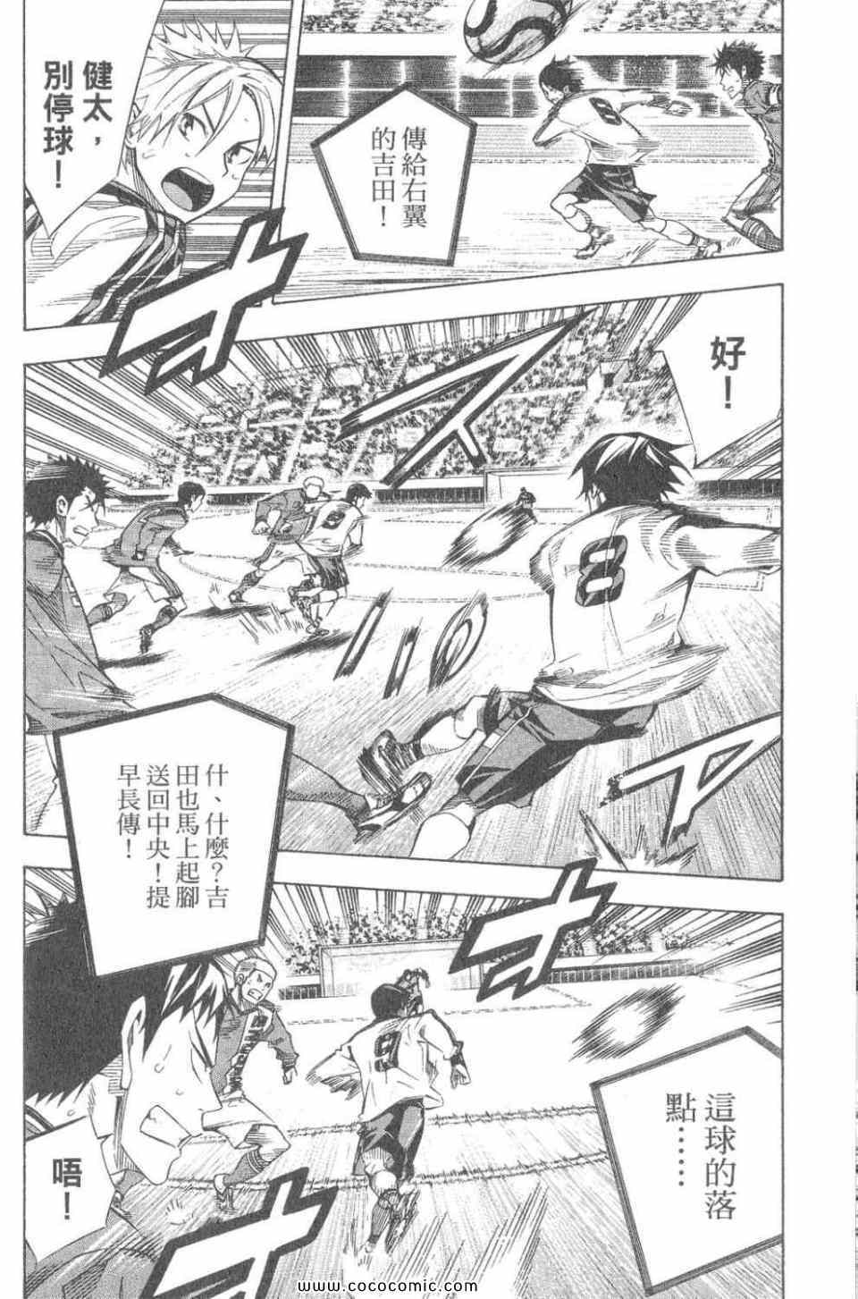 第115页