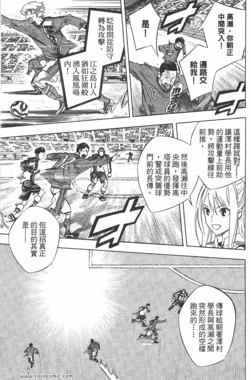 第126页