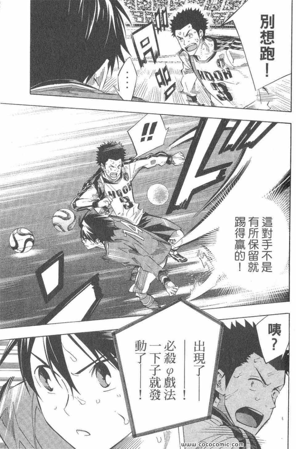 第128页