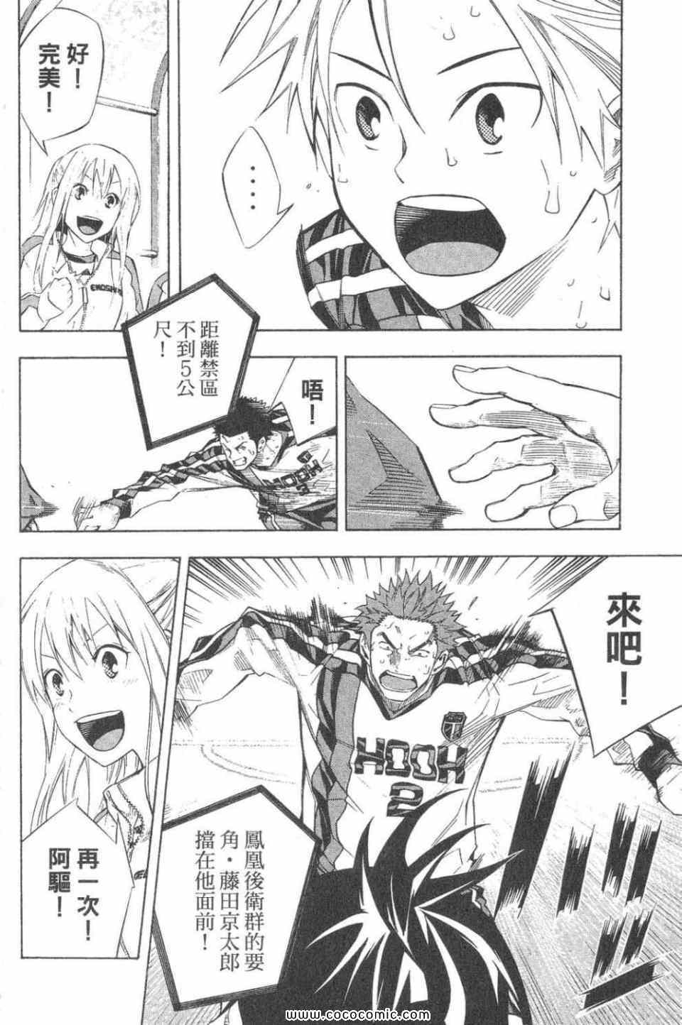 第129页