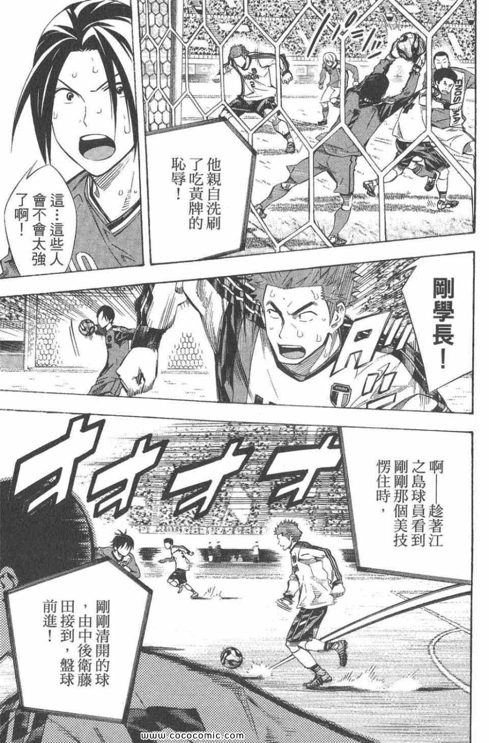 第136页