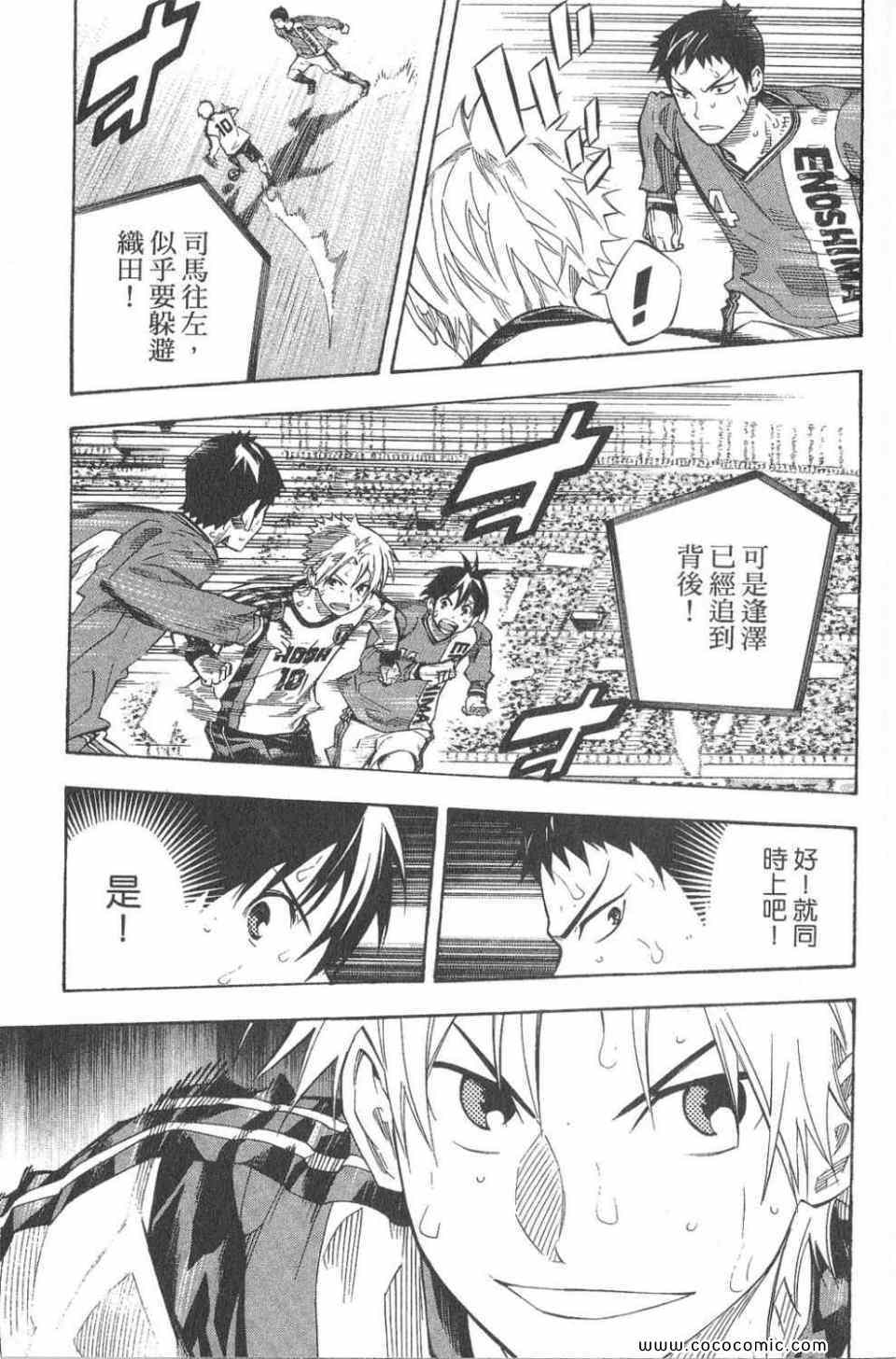 第140页