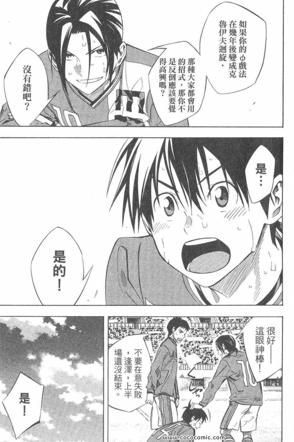 第150页