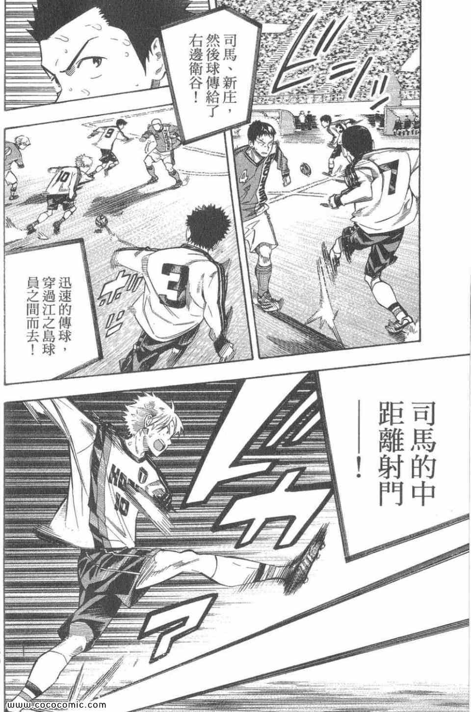第155页