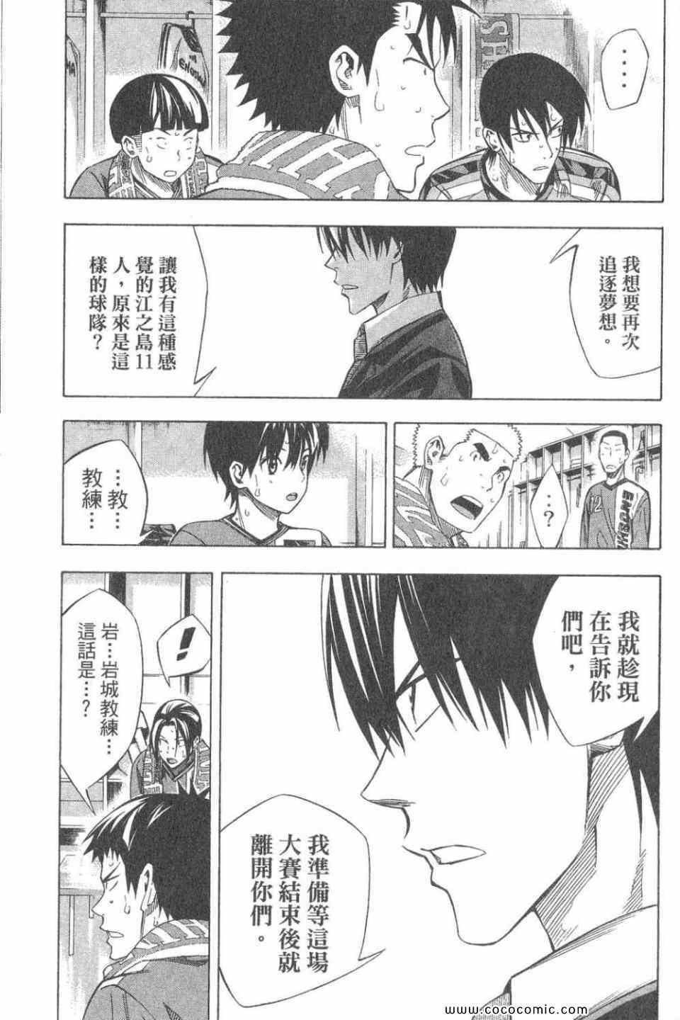 第162页