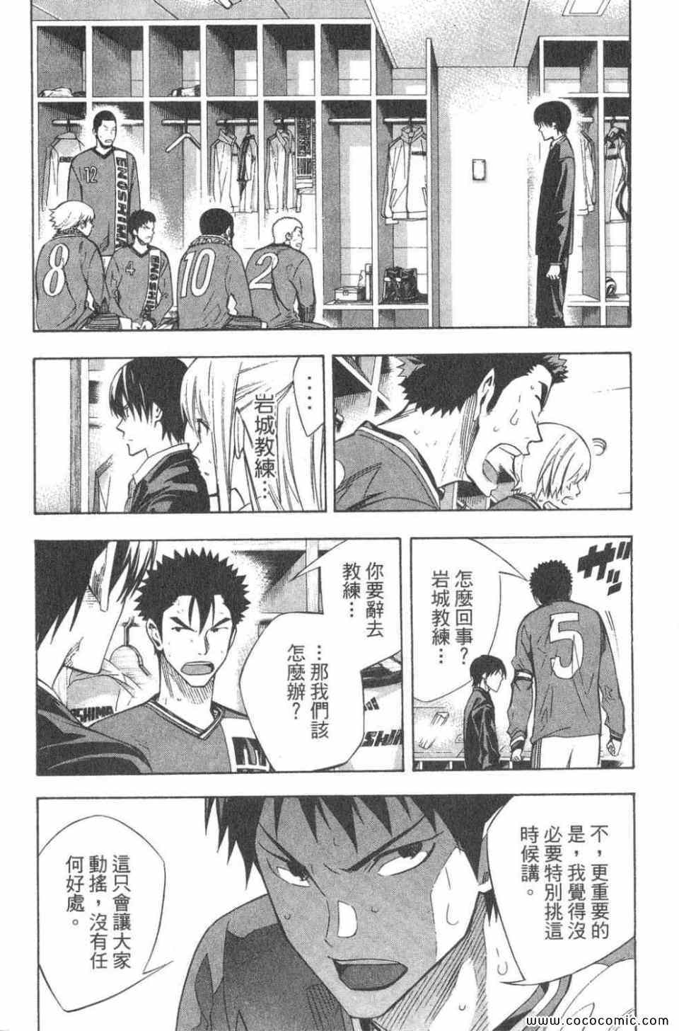 第169页
