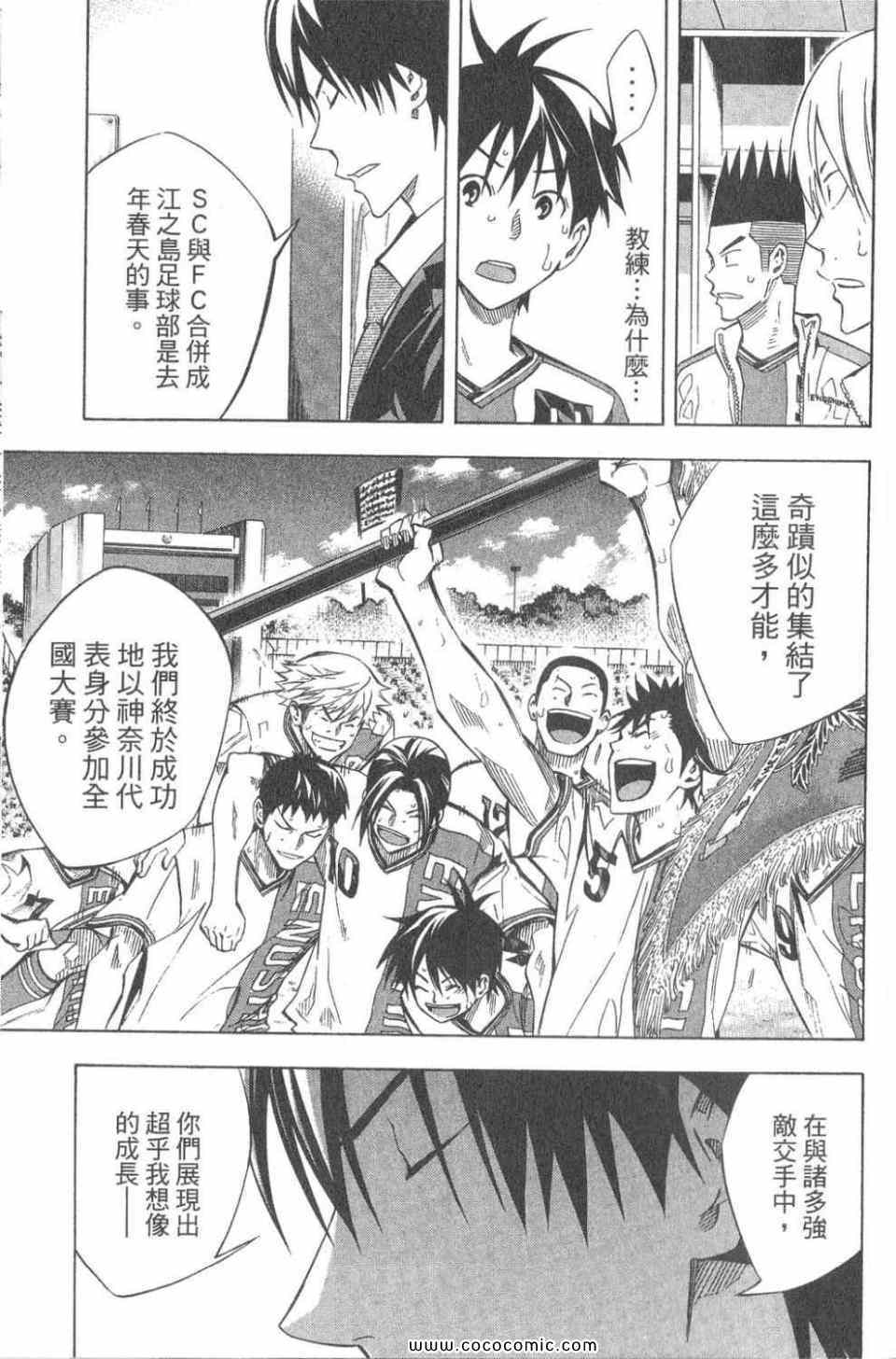 第170页
