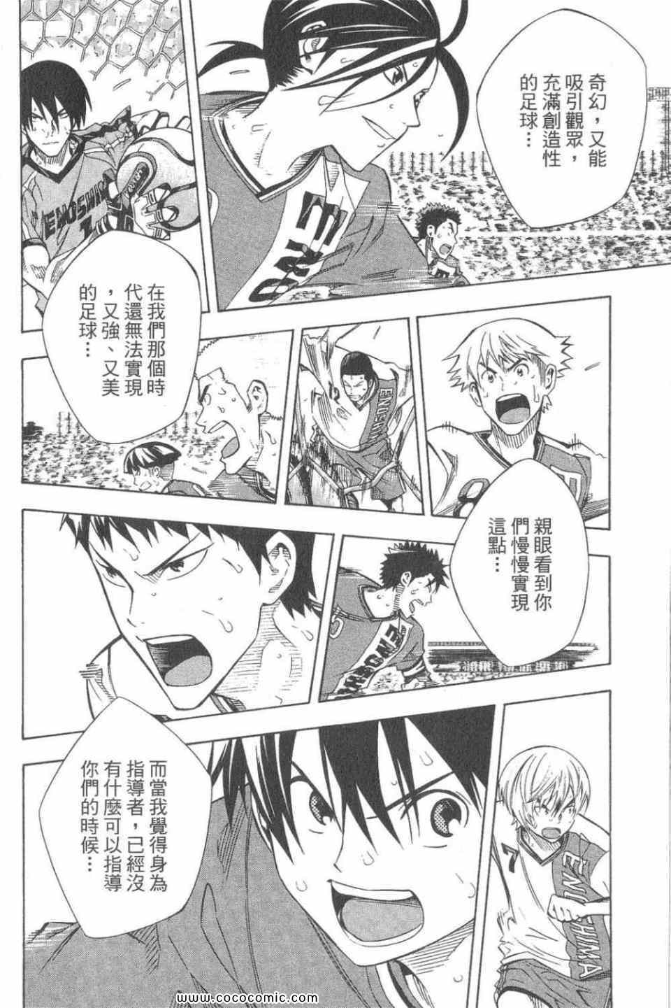 第171页