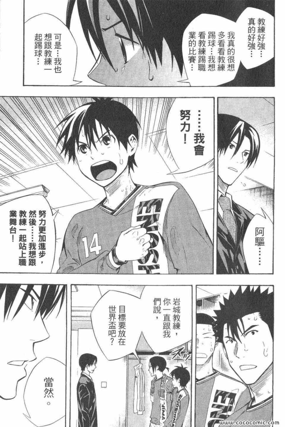 第176页