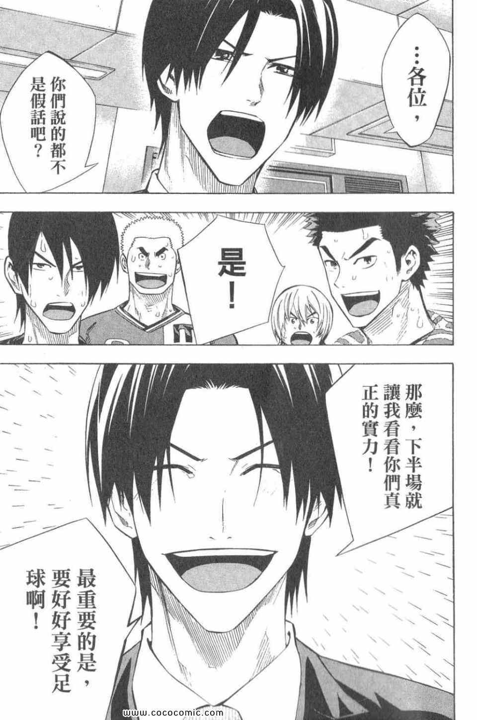 第178页