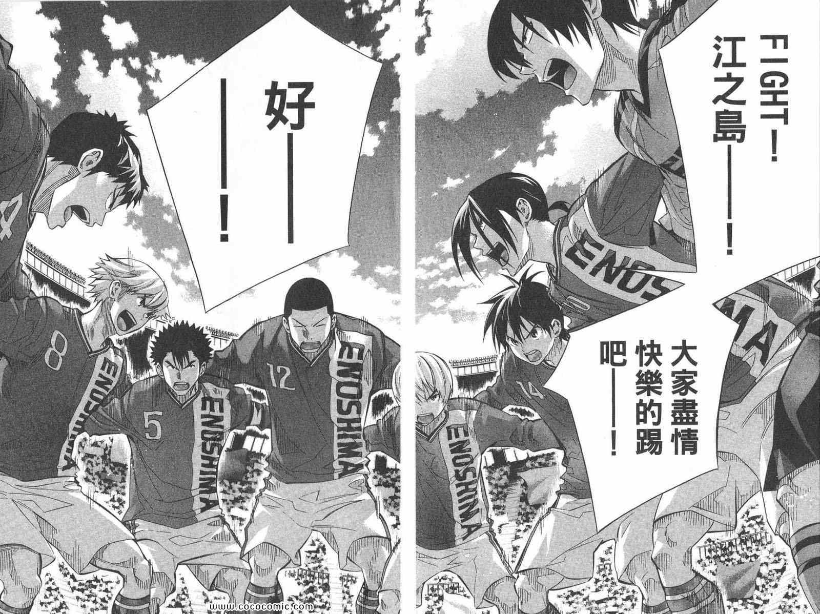 第181页