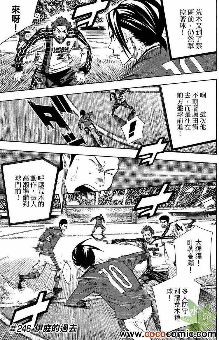 第113页
