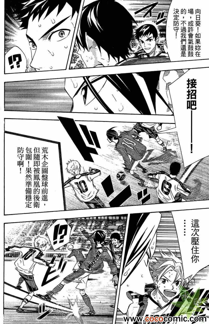 第148页