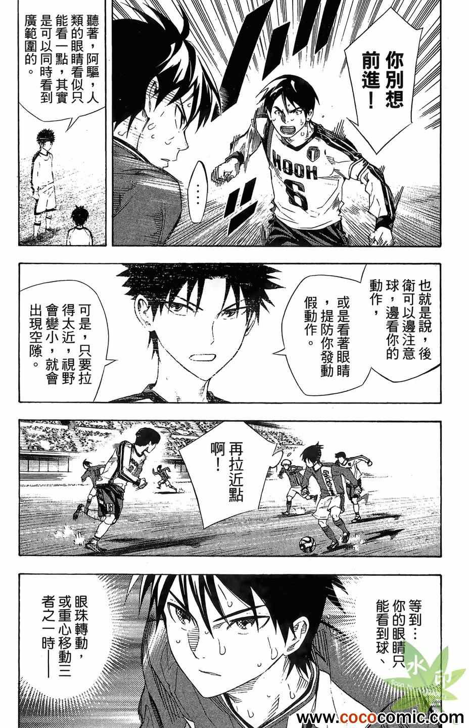 第156页