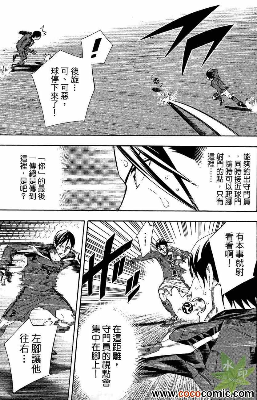第167页