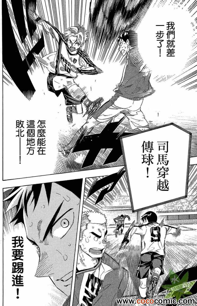 第178页