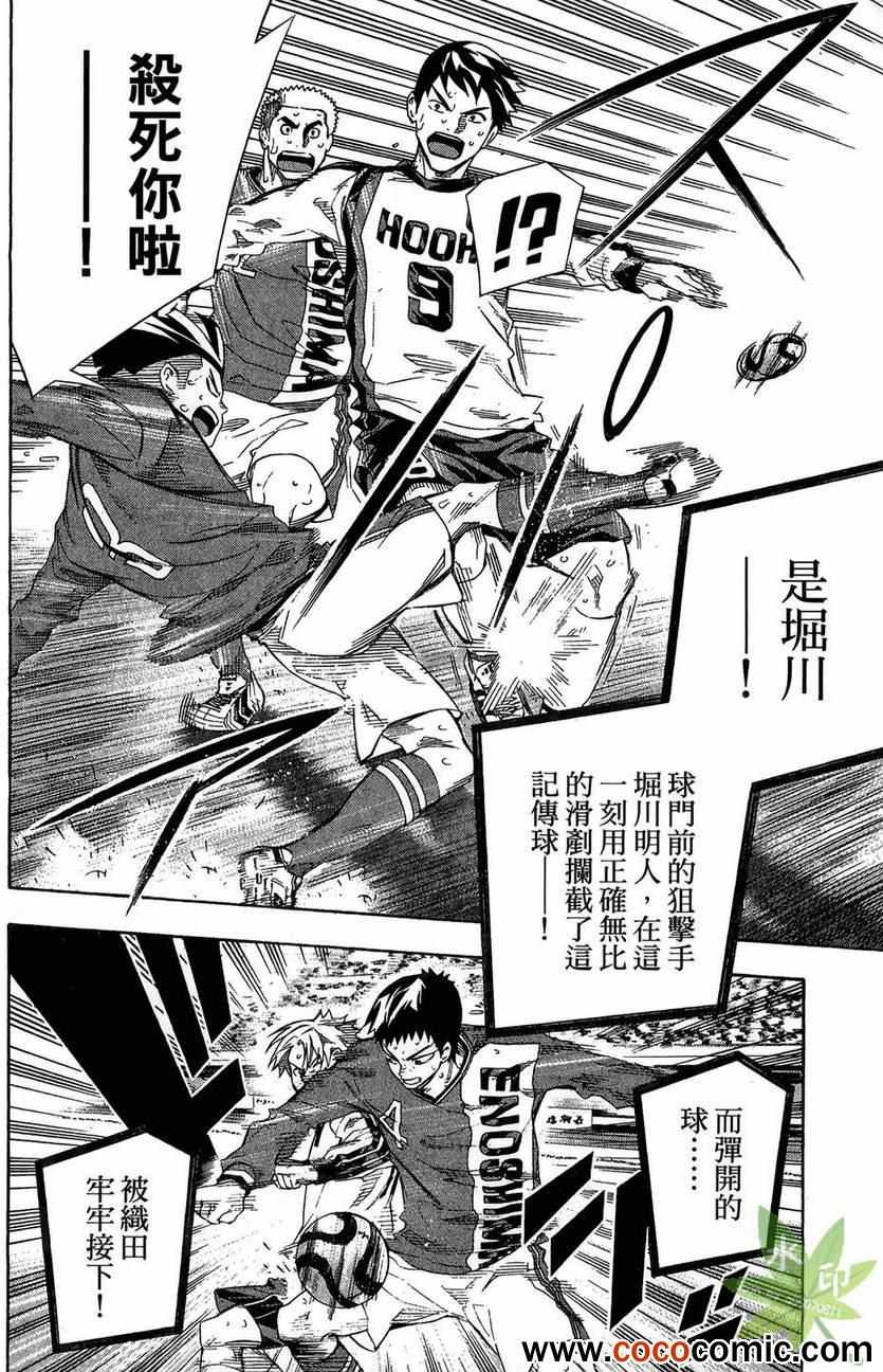 第180页