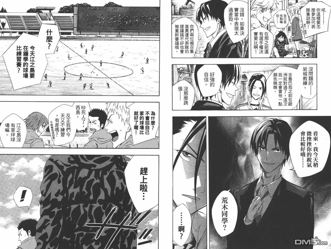 第47页
