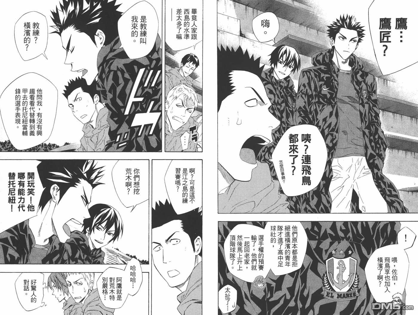 第48页