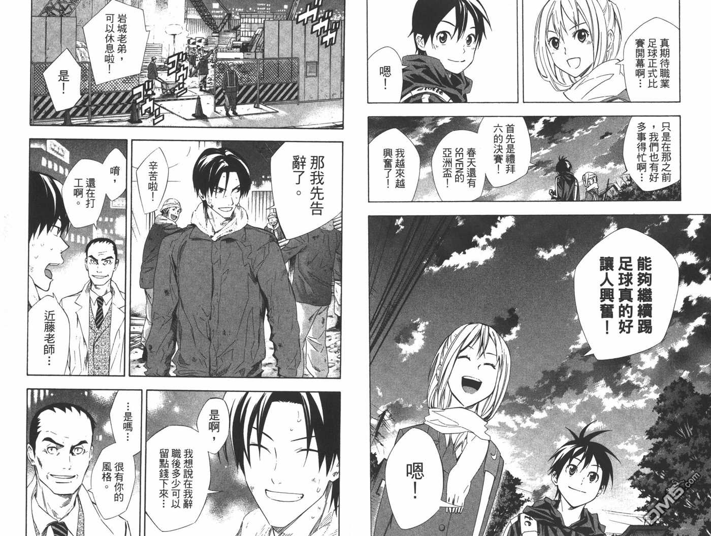 第83页