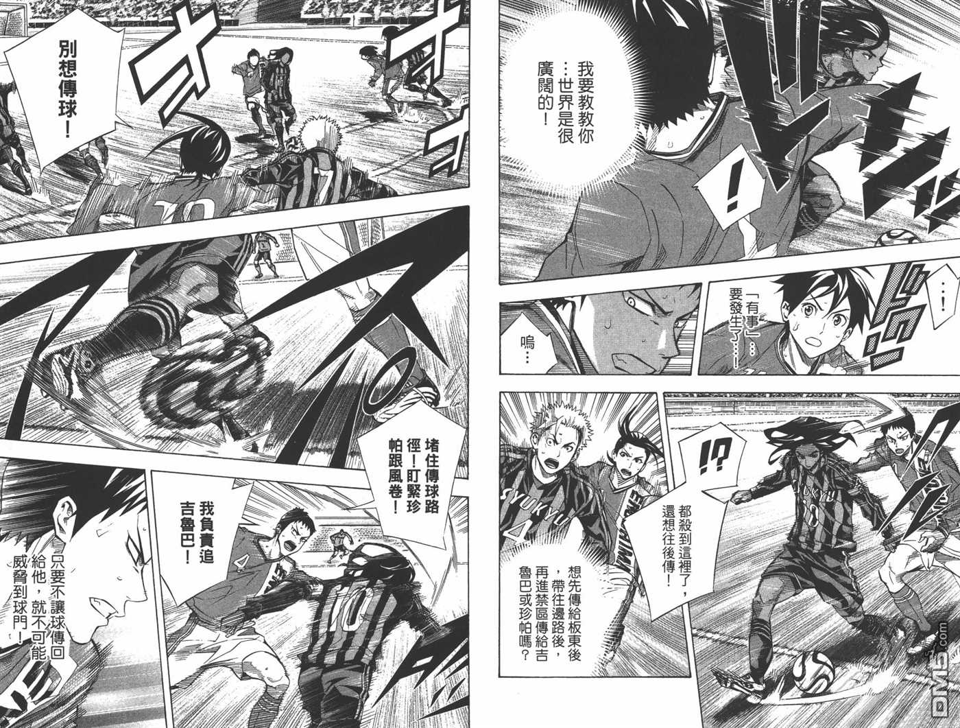 第47页