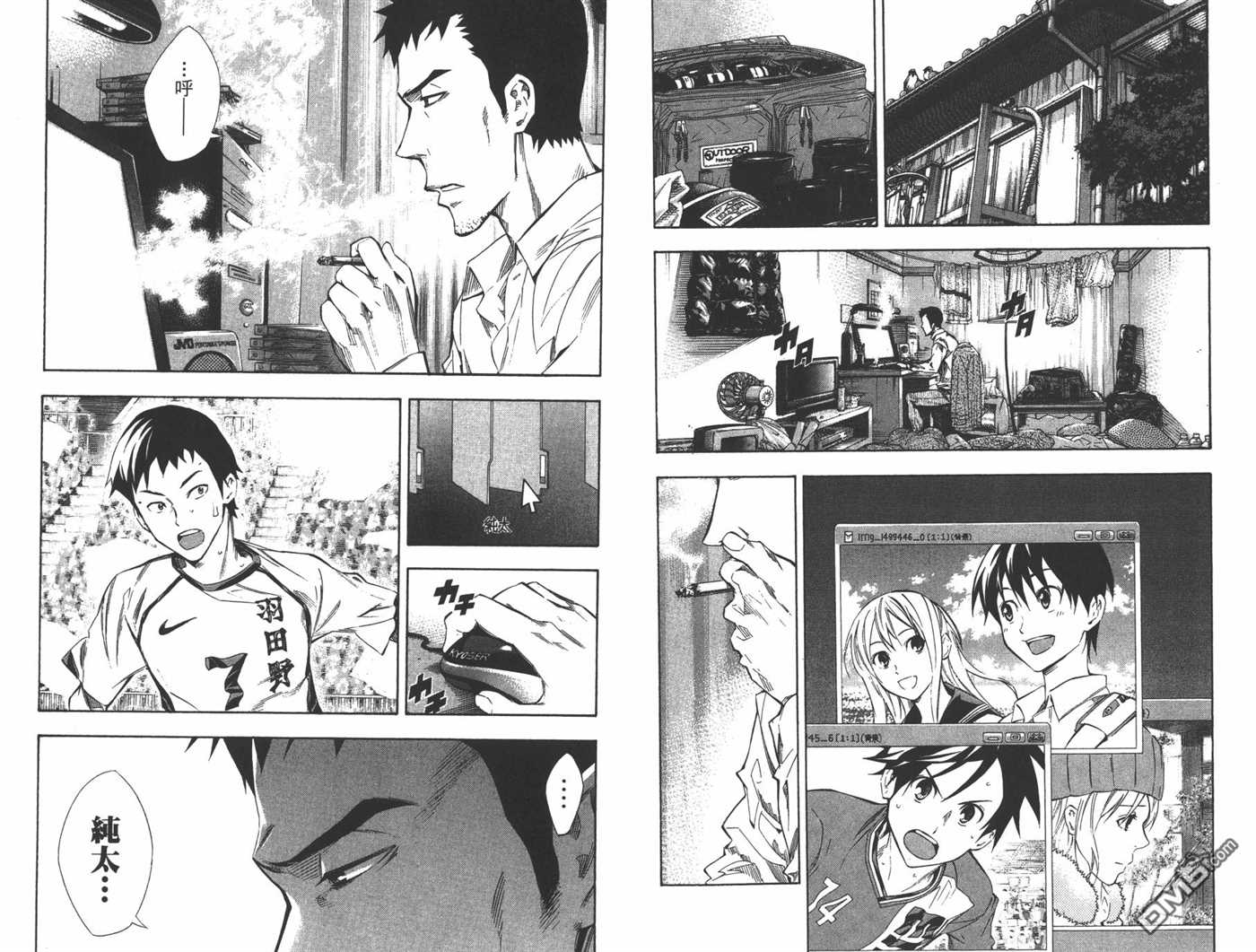 第6页