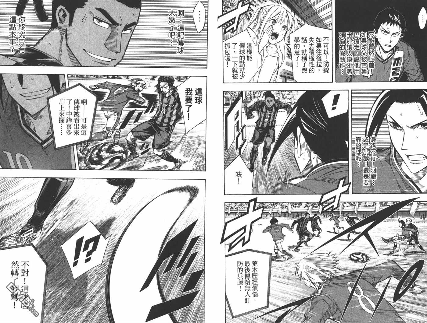 第53页