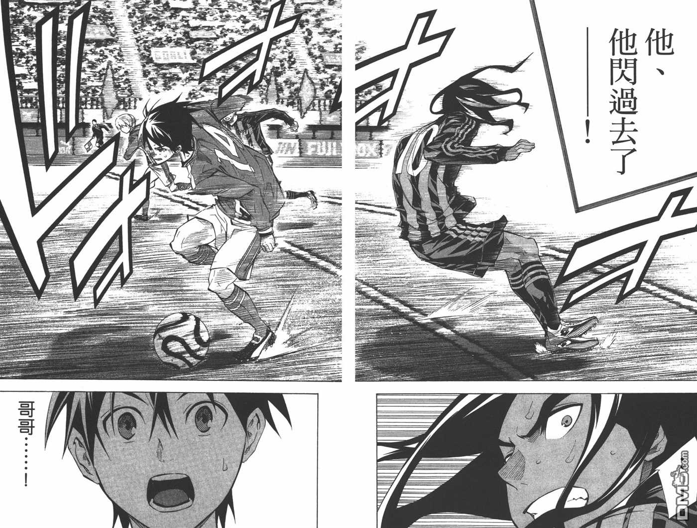 第90页