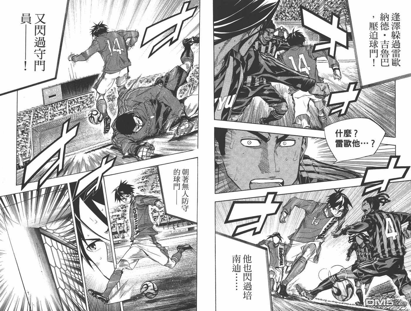 第91页