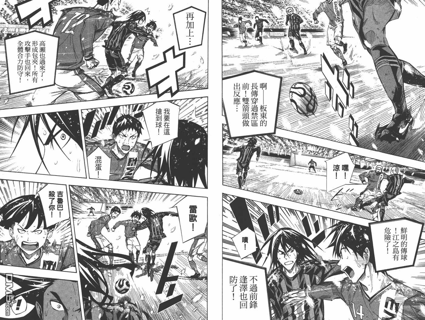 第31页