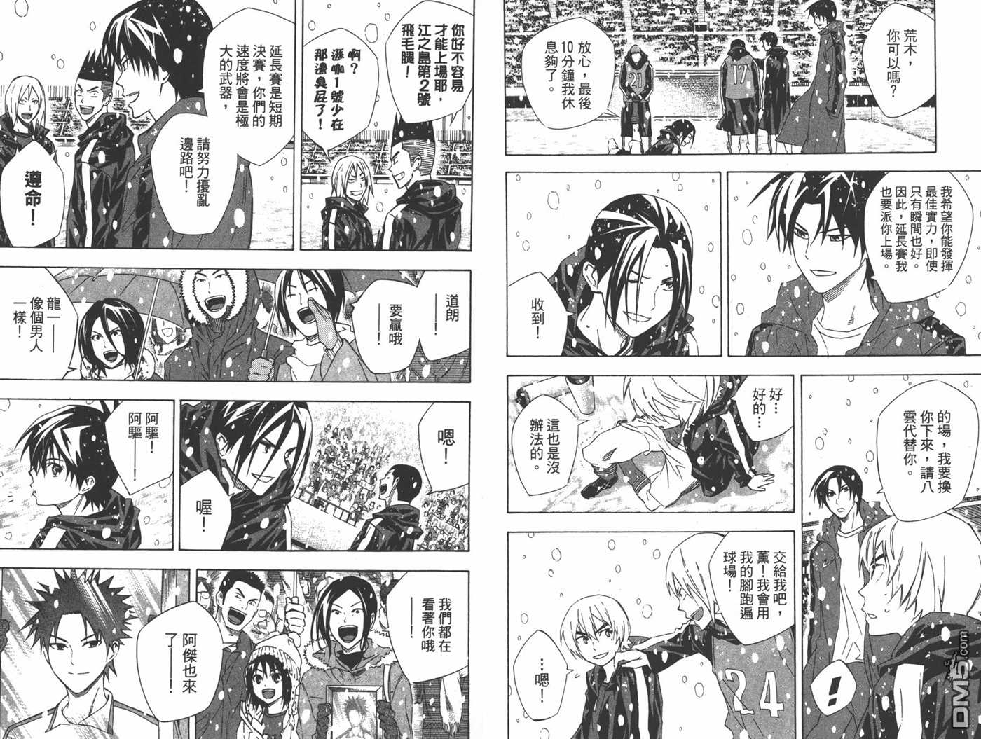 第40页