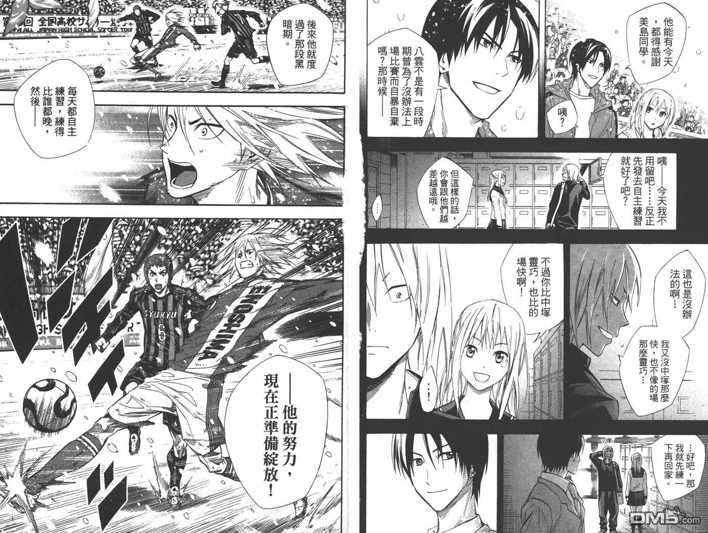 第48页