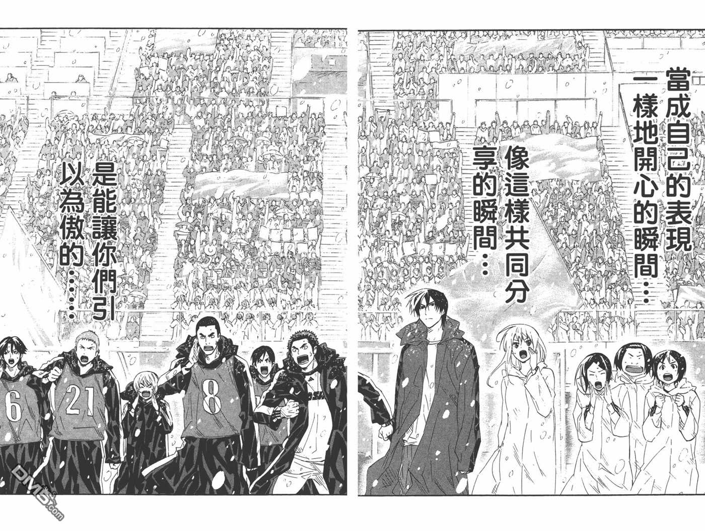 第57页
