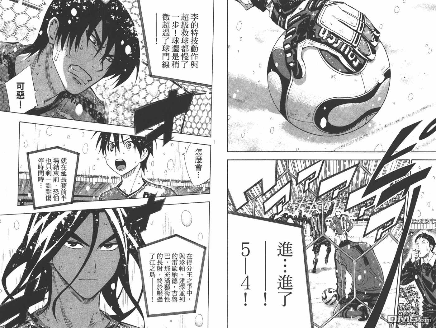 第83页