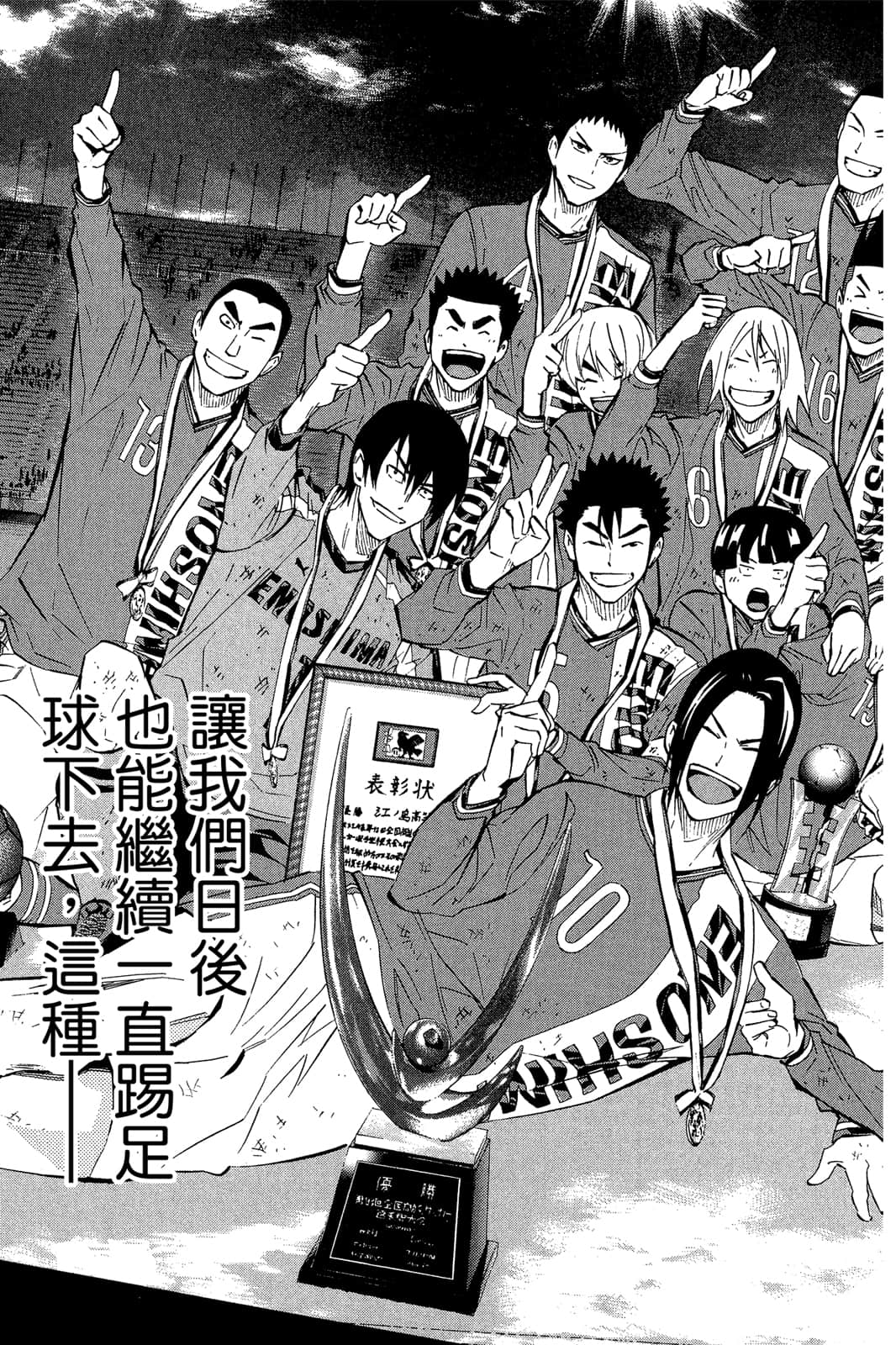 第128页