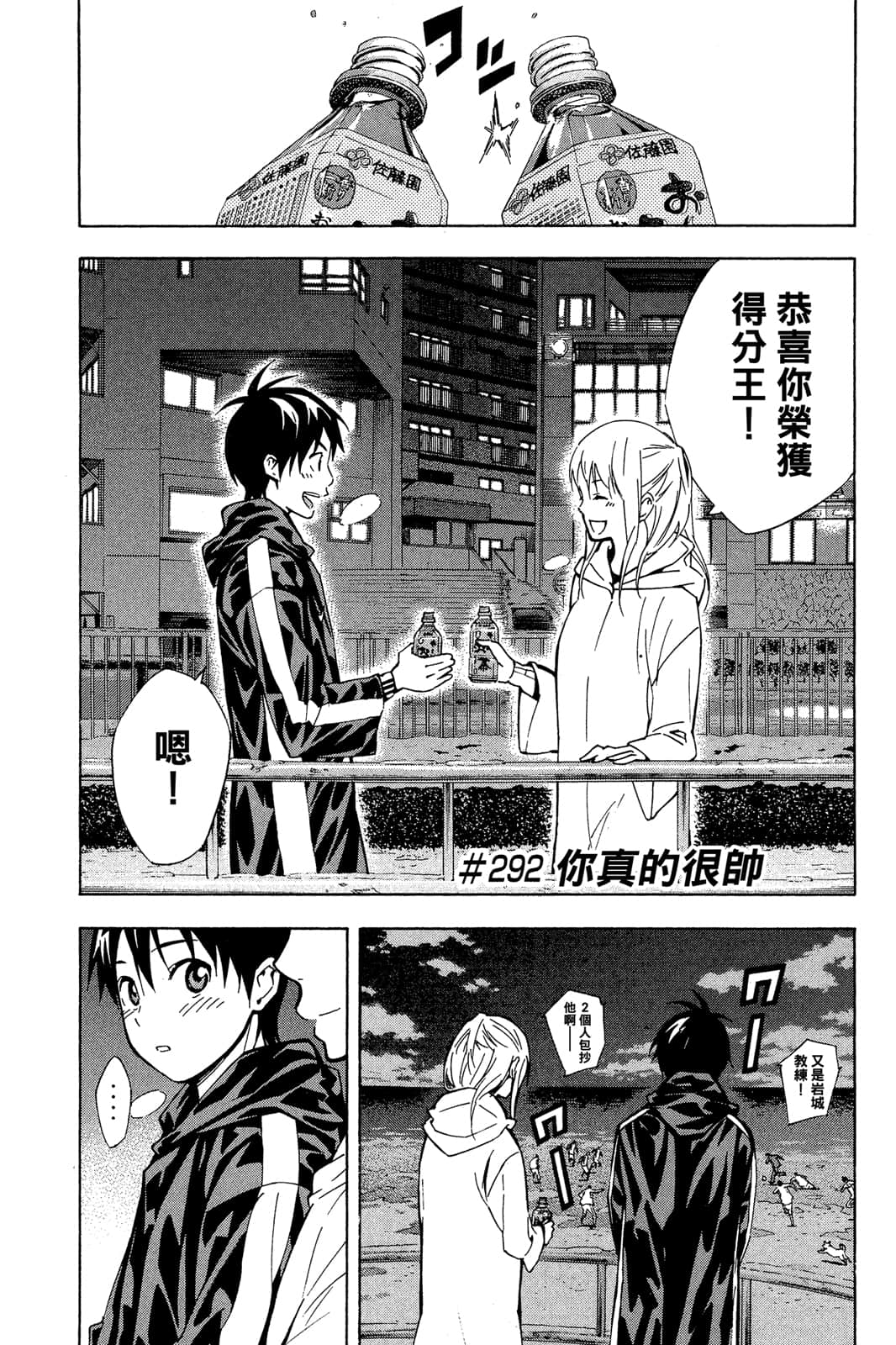 第150页