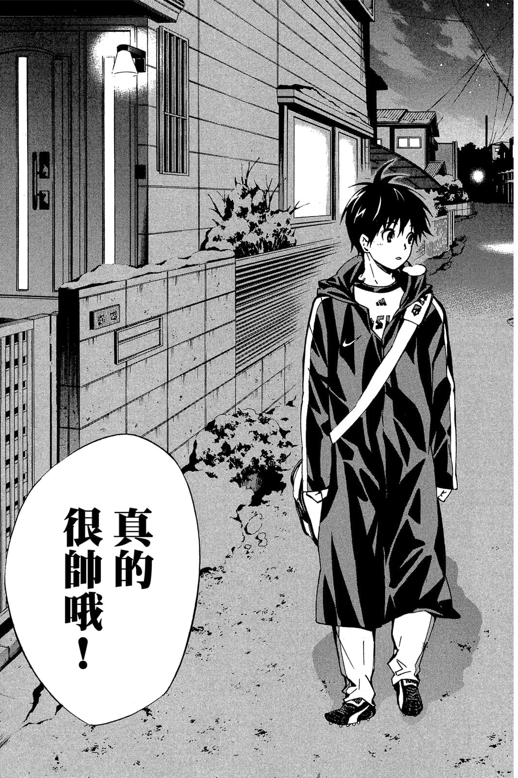 第164页