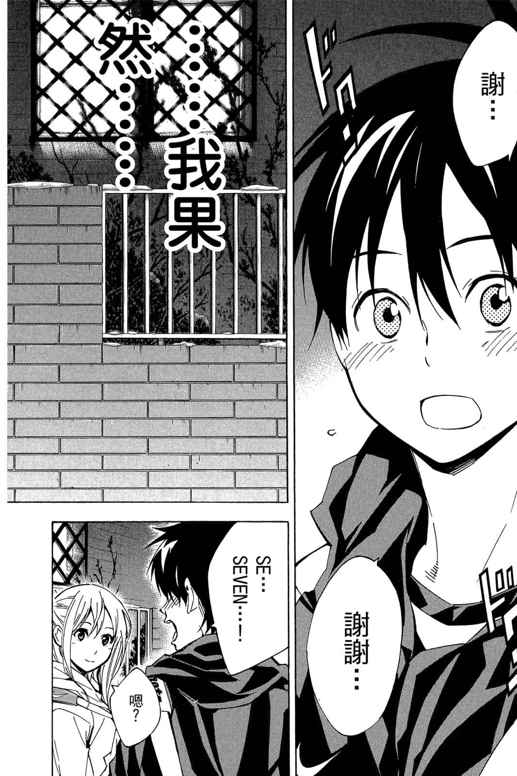 第165页