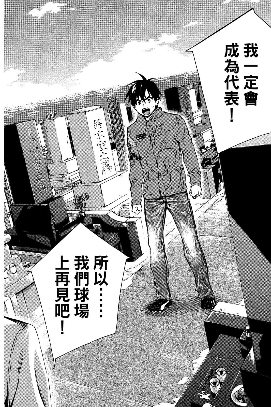 第185页