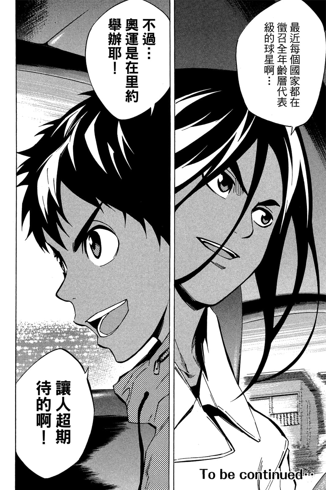 第189页