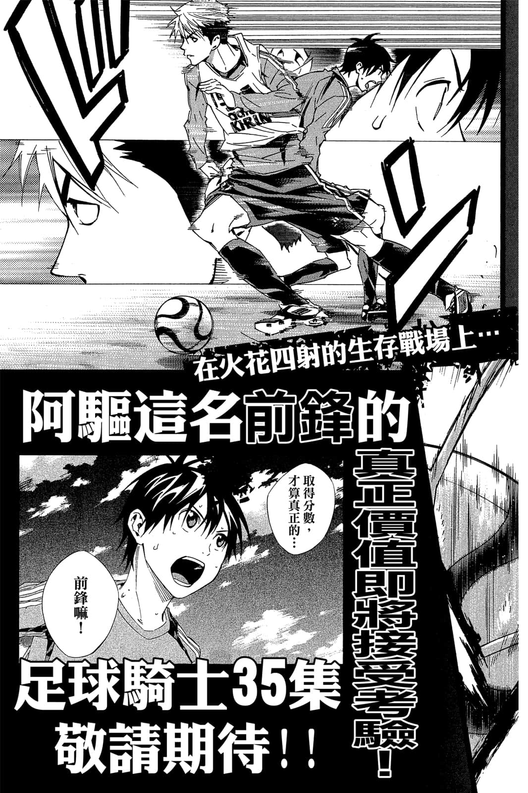 第192页