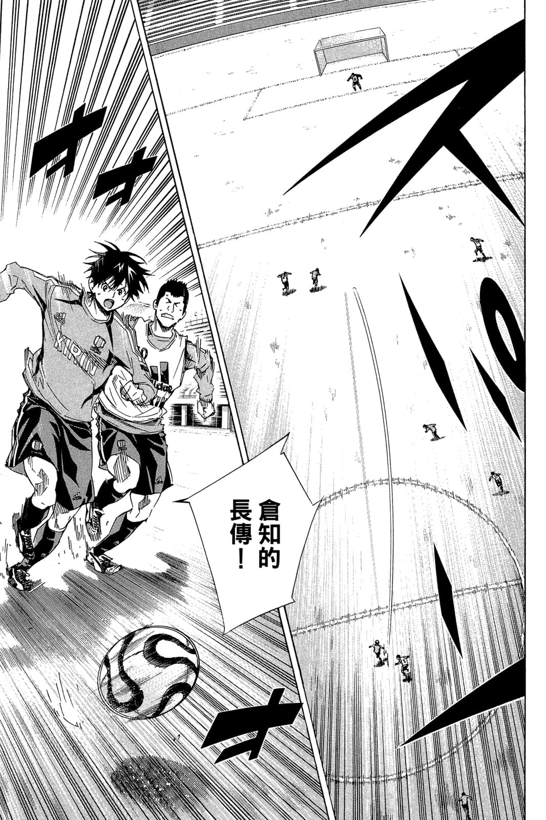 第132页