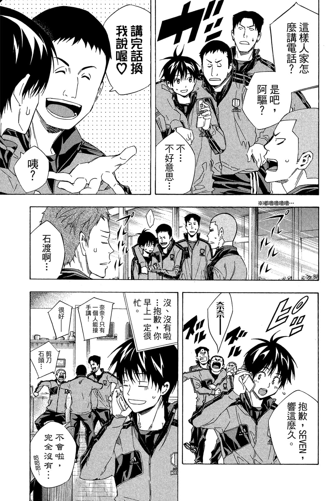 第152页