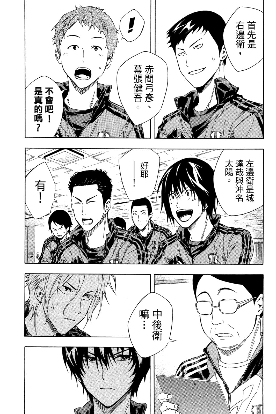 第168页