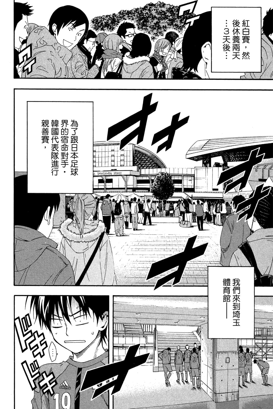 第183页