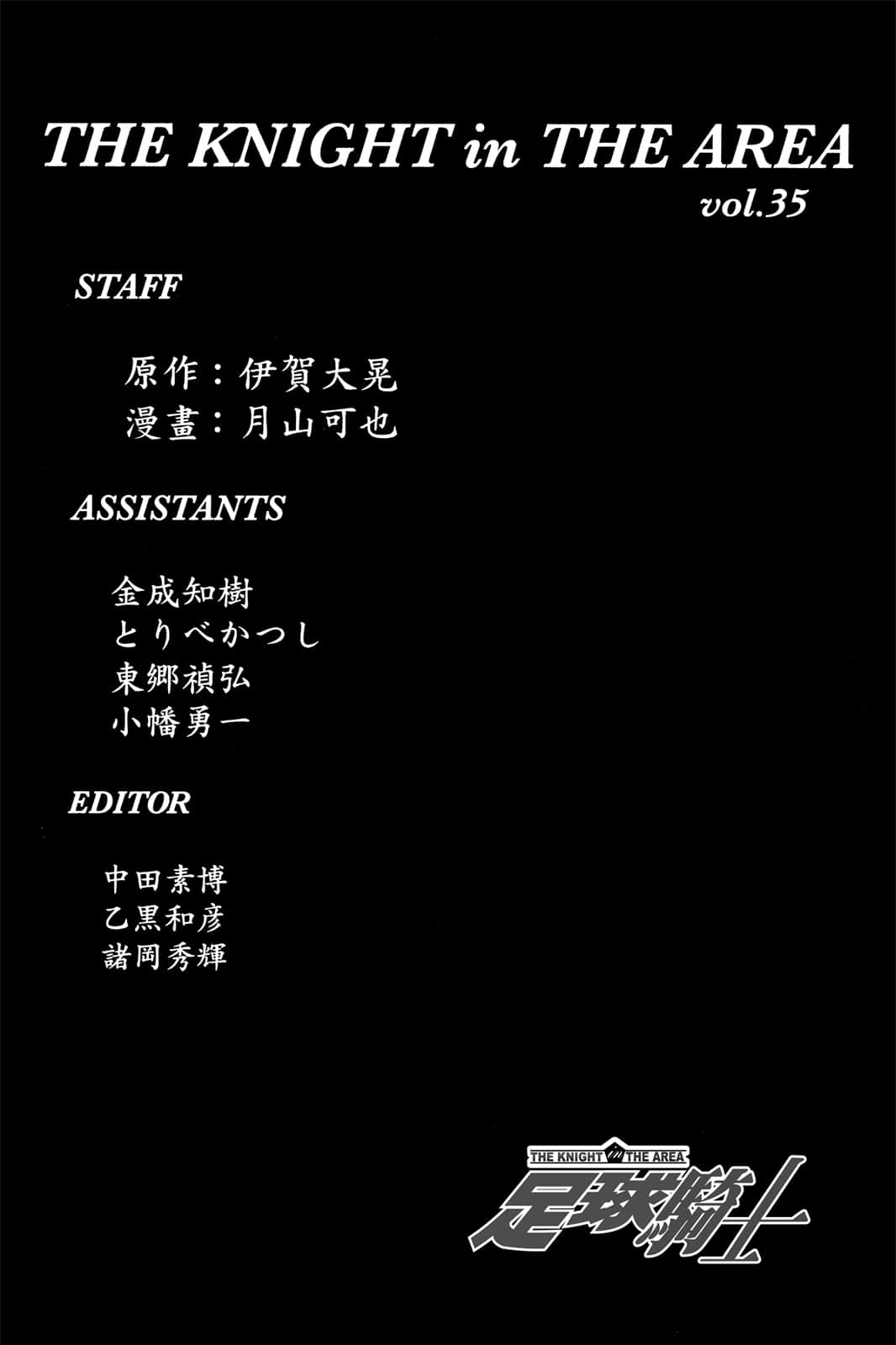 第186页