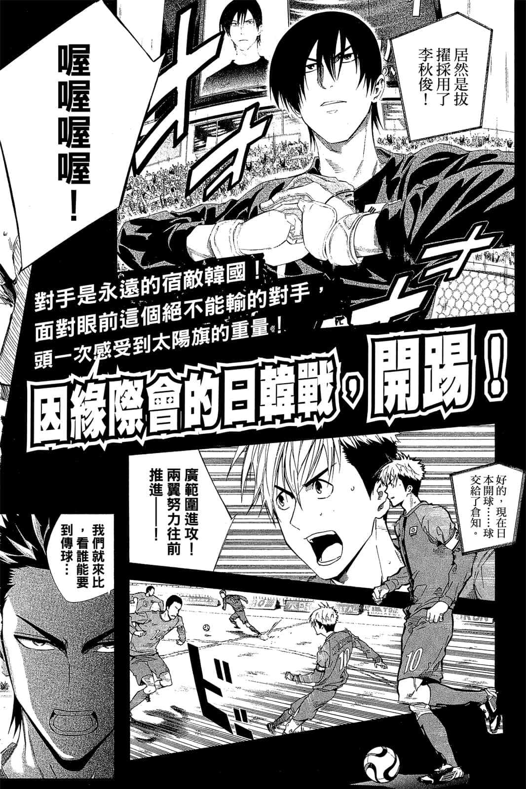 第191页