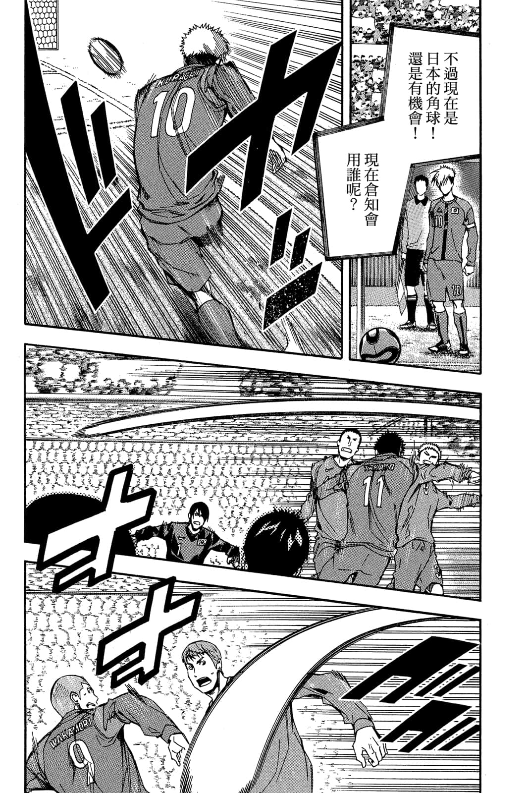 第131页