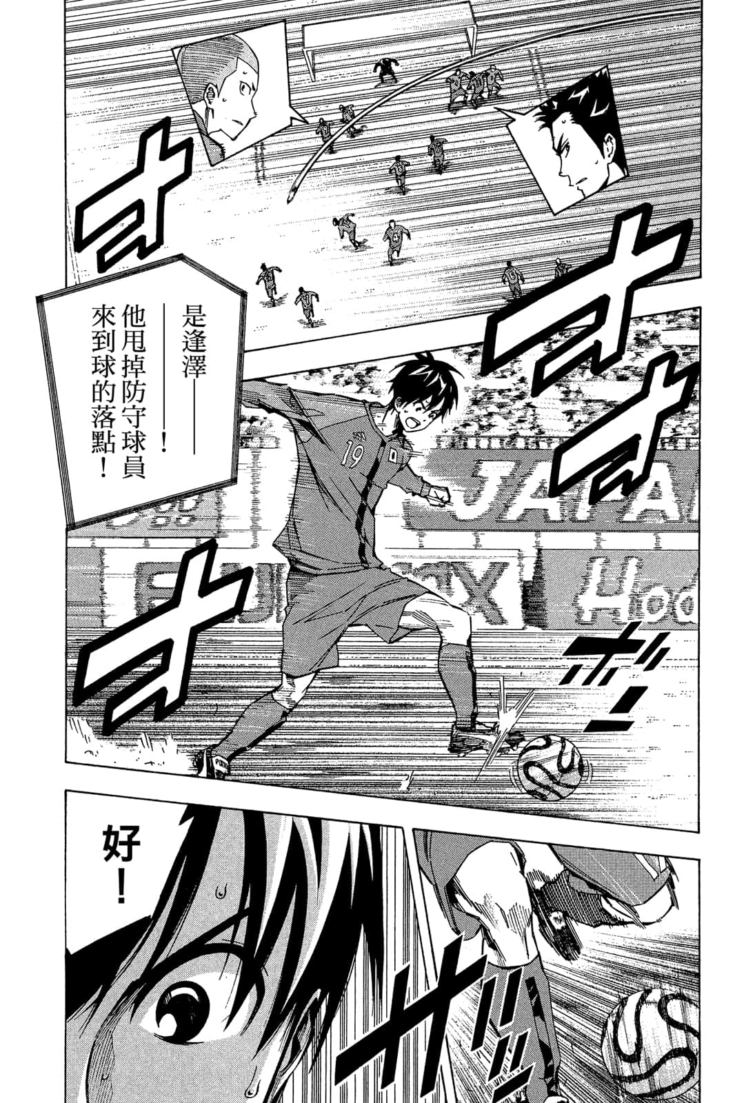 第132页