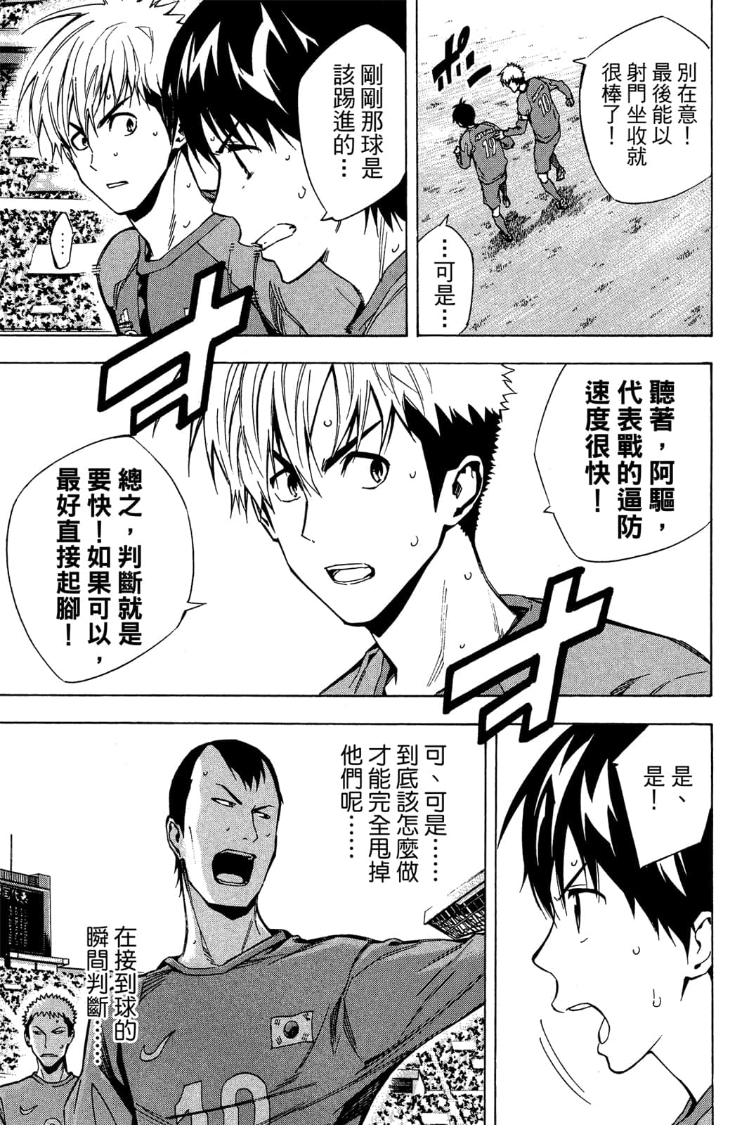 第136页